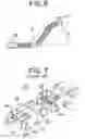Fig. 06 - Harness wire cover and harness wiring structure having the same