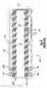 Fig. 03 - Device for managing termination of conductors with jack modules