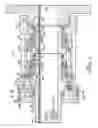 Fig. 02 - Rotary fluid-sealing structure using speed-reduction stages