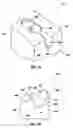 Fig. 13 - Fixed cutter rotary drill bit including support elements affixed to the bit body at least partially defining cutter pocket recesses