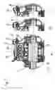 Fig. 09 - Electromotively adjusted disc brake