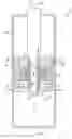 Fig. 01 - Piston assembly with reduced shuttle