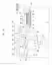Fig. 15 - Plating apparatus and method for controlling plating solution