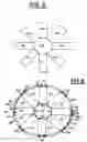 Fig. 04 - Integrated tool carrier, work platform, debris capturing apparatus