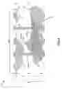 Fig. 05 - STORM WATER SEPARATOR SYSTEM
