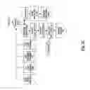 Fig. 05 - Dialysis machine with transport mode