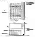 Fig. 01 - Flow-through aerobic granulator