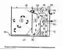 Fig. 03 - Flow-through aerobic granulator
