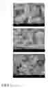 Fig. 09 - Method And Apparatus For Producing Particles Via Supercritical Fluid Processing