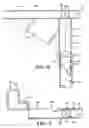 Fig. 06 - Spinner display rack