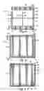 Fig. 04 - Variably configurable stackable bins