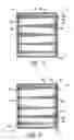 Fig. 05 - Variably configurable stackable bins