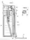 Fig. 08 - Fluid dispenser with sanitary nozzle