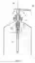 Fig. 03 - Liquid soap dispenser