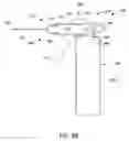 Fig. 04 - METHOD AND APPARATUS FOR GASIFYING AND/OR MAINTAINING GASIFICATION IN LIQUIDS
