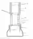 Fig. 01 - Liquid disseminating device
