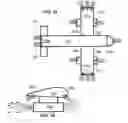 Fig. 07 - Ultrasonic communication and drag modification