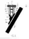 Fig. 09 - Motorized mount for electronic display