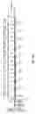 Fig. 14 - Pixel array with shared pixel output lines