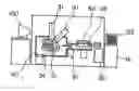 Fig. 01 - Method and apparatus for processing a micro sample