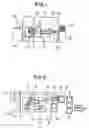Fig. 02 - Method and apparatus for processing a micro sample
