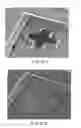 Fig. 45 - Ion sources, systems and methods