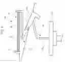 Fig. 05 - Disk assembly of ion implanter