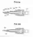 Fig. 16 - Method and apparatus for processing a micro sample