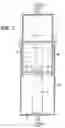 Fig. 07 - Rod Type Mechanical Valve for Fluid Flow Control