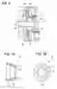 Fig. 05 - Solenoid valve