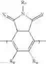 Fig. 23 - Polymers with low band gaps and high charge mobility