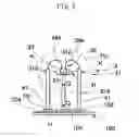 Fig. 04 - LED and attachment structure of LED
