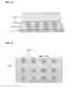 Fig. 04 - Phase change memory device using carbon nanotube and method for fabricating the same