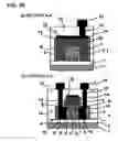 Fig. 25 - Field effect transistor and method for producing the same