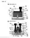 Fig. 60 - Field effect transistor and method for producing the same