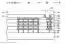 Fig. 01 - Die seal structure for reducing stress induced during die saw process
