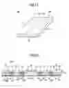 Fig. 16 - Electronic device and method of manufacturing the same