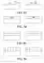 Fig. 41 - Thermally balanced via