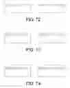 Fig. 48 - Thermally balanced via