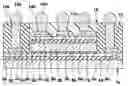 Fig. 01 - Semiconductor device having a plurality of semiconductor constructs