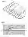 Fig. 09 - Semiconductor component and apparatus for production of a semiconductor component