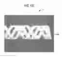 Fig. 06 - Methods of making bioabsorbable drug delivery devices comprised of solvent cast tubes