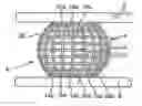 Fig. 01 - Spring element for rail vehicles