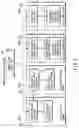 Fig. 03 - Paper sheet processing apparatus