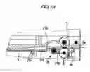 Fig. 11 - Paper sheet treating device