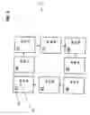 Fig. 04 - Learning system and method and trivia game implementing same
