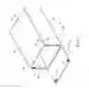 Fig. 02 - UNIT STRUCTURE FOR A CONTAINER