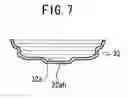 Fig. 08 - Airbag device