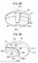 Fig. 10 - Airbag device