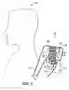 Fig. 05 - Whiplash protection structure